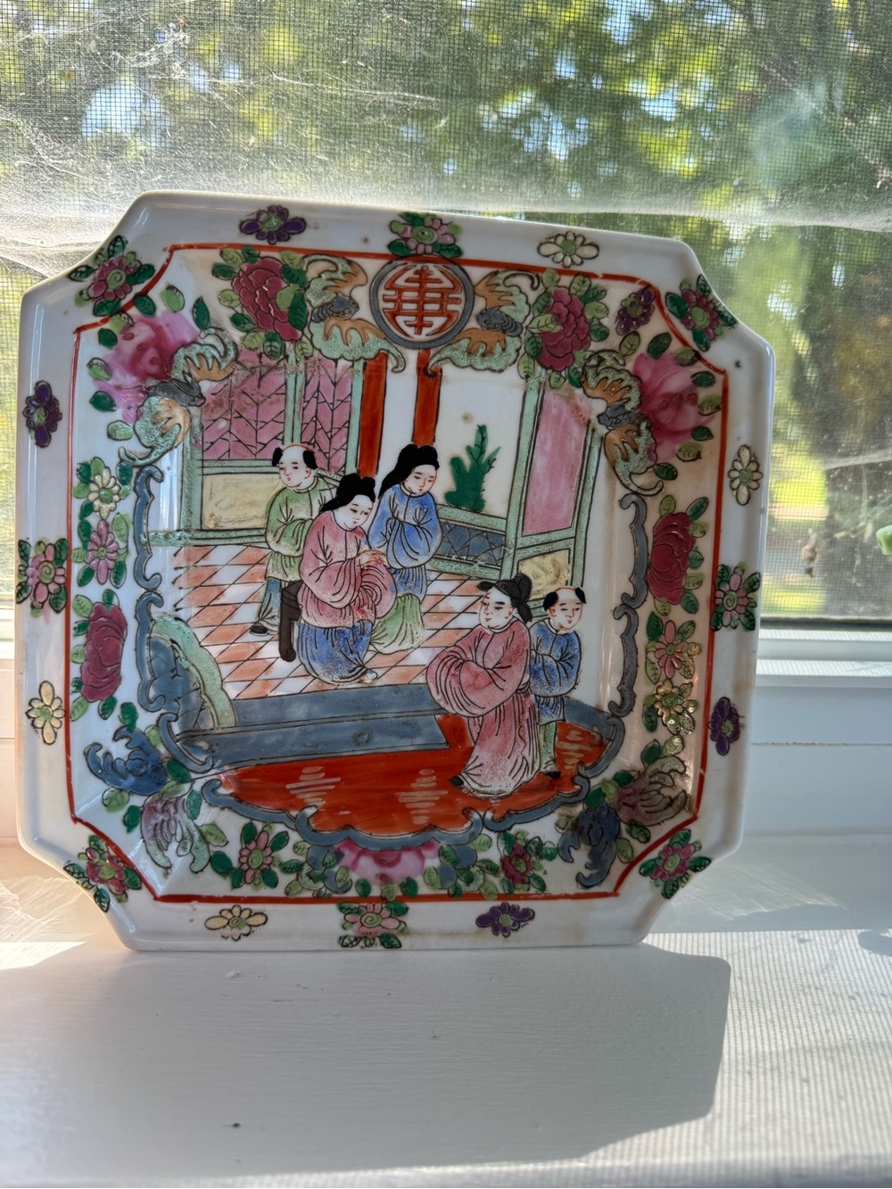 Vintage Chinese Rose Medallion Porcelain Plate